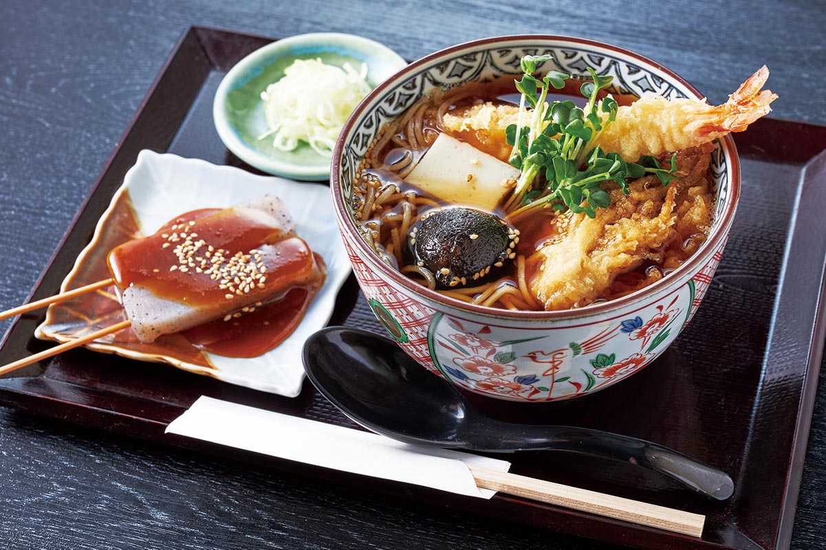 絹 引 の 里